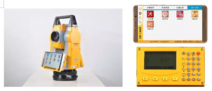 中緯互聯(lián)網全站儀ZT10i顯示面板