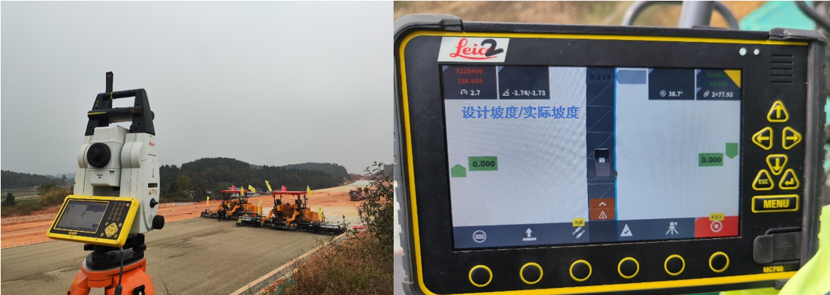 徠卡數字化施工，讓“蜀道”施工更簡單、更高效