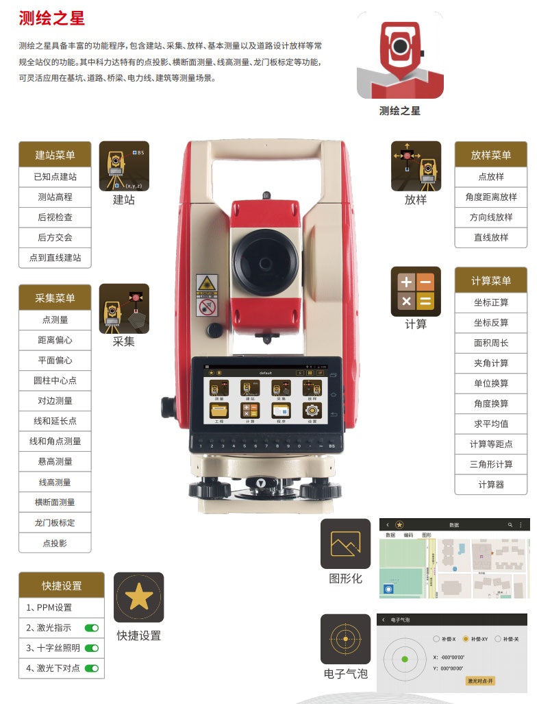 QQ截圖20231203200216.jpg QQ截圖20231203200216.jpg