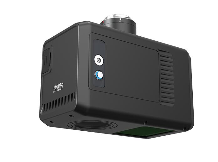 中海達 智喙S1輕小型機載激光測量系統 三維激光雷達