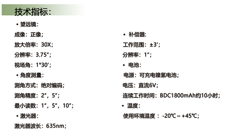 QQ20250529-152148.jpg QQ20250529-152148.jpg